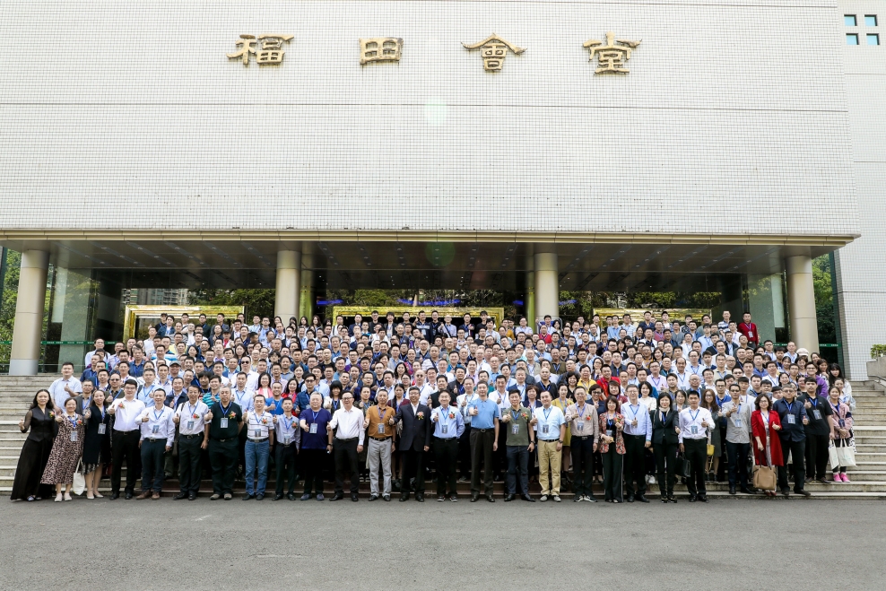 中裝建設(shè)11人獲聘深圳市裝飾行業(yè)協(xié)會(huì)“專家”“ 技術(shù)資格第三評(píng)審委員會(huì)評(píng)委” 